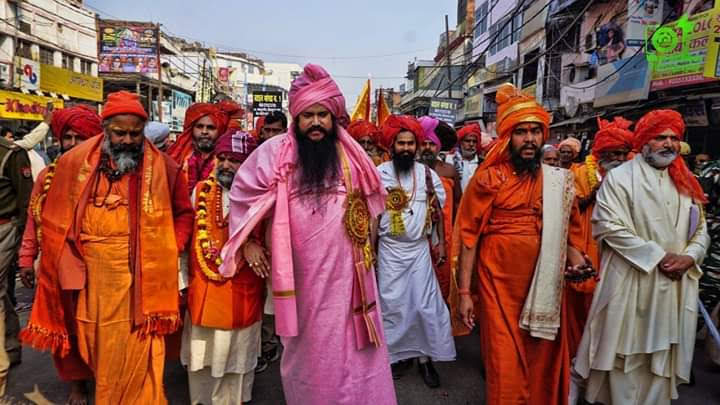 Kumbh Mela